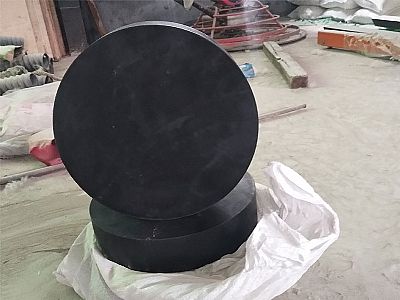 宁安市GJZ板式橡胶支座的主要功能工作原理
